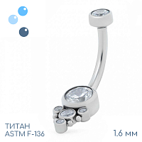 Банан Bloom 1.6 мм (14G)